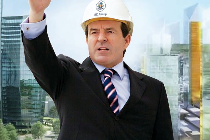 Bogoljub Karić Bogoljub Karić