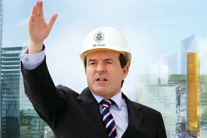 Bogoljub Karić Bogoljub Karić