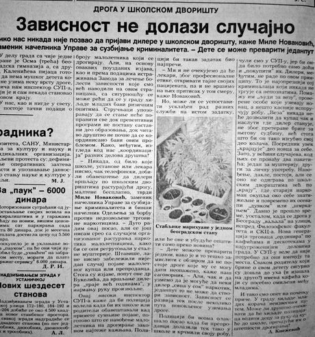 Članak Politika Članak Politika