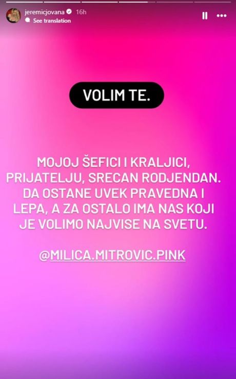 jovana jeremic jovana jeremic