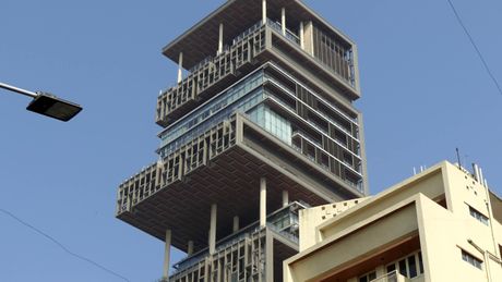 Antilia Antilia