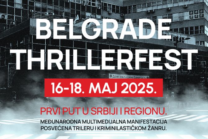 Trhillerfest Trhillerfest