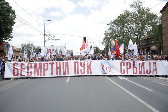 Dan Pobede, marš Besmrtni puk Dan Pobede, marš Besmrtni puk