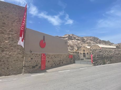 Muzej paradajza, Santorini, Grčka Muzej paradajza, Santorini, Grčka