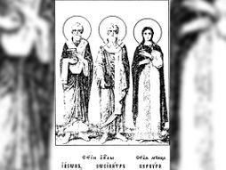 apostoli Jason i Sosipater i devica Kerkira
