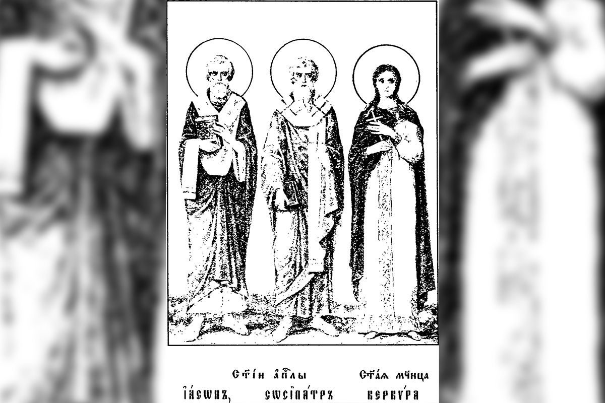 Sutra slavimo zaštitnike doma i porodice: Izgovorite molitvu za mir u kući i slogu među najbližima