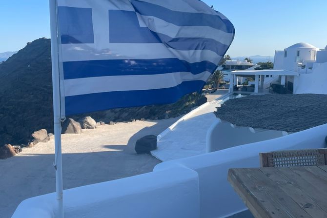 Santorini, Grčka Santorini, Grčka
