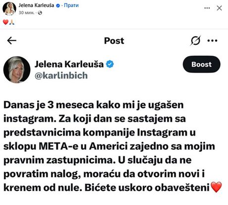 karleuša karleuša