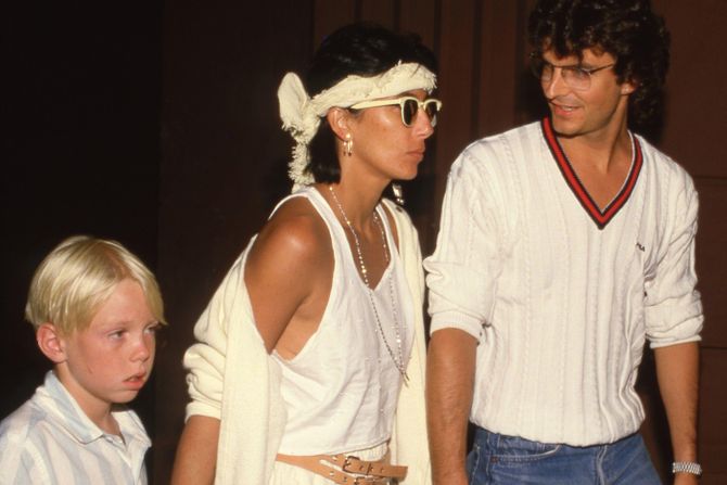 Šer i Elajdža Šer i Elajdža