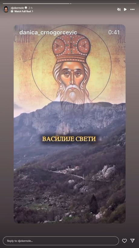 Novak Đoković Ostrog