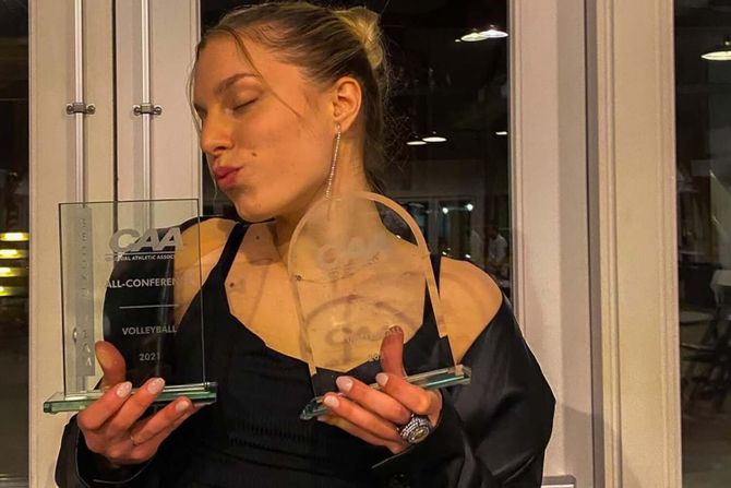 Nina Čajić