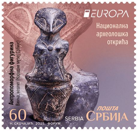 Кandidat Srbije marka sa motivom vinčanske kulture Кandidat Srbije marka sa motivom vinčanske kulture