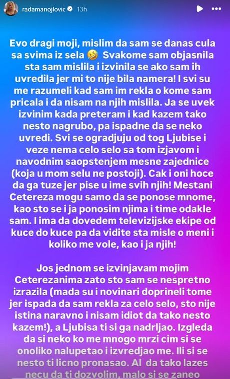 Rada Manojlović Rada Manojlović