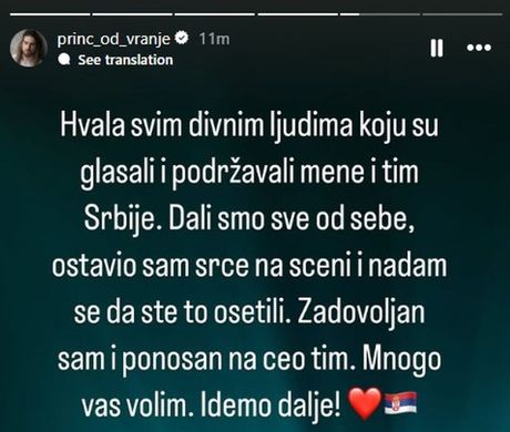 Princ od Vranje Princ od Vranje