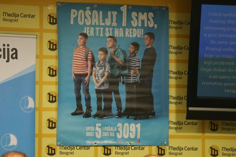 Održana konferencija za medije Fondacije Jedro, povodom obeležavanja prve godišnjice osnivanja Održana konferencija za medije Fondacije Jedro, povodom obeležavanja prve godišnjice osnivanja