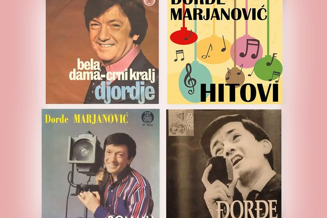 Muzička apoteka Đorđe Marjanović