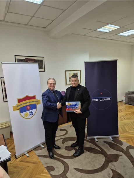 Sindikat policijskih službenika Ivan Jovanović Sindikat policijskih službenika Ivan Jovanović
