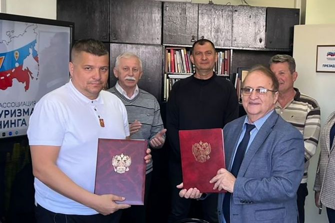 Sindikat policijskih službenika Ivan Jovanović