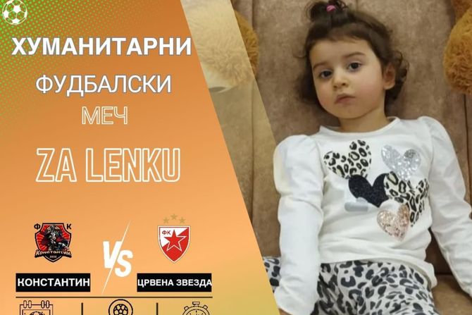 Humanitarni fudbalski meč za malu Lenku Humanitarni fudbalski meč za malu Lenku