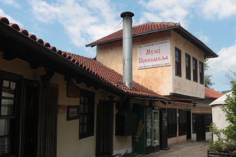 Muzej Ponišavlja Pirot Muzej Ponišavlja Pirot