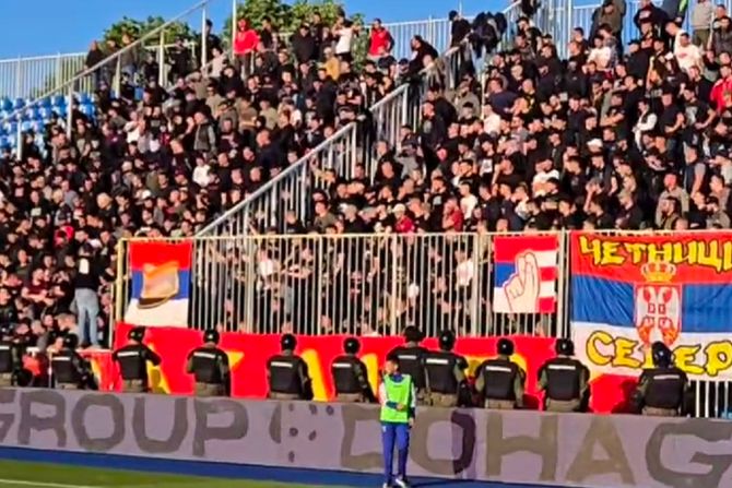 FK Crvena zvezda - FK Novi Pazar, Delije FK Crvena zvezda - FK Novi Pazar, Delije