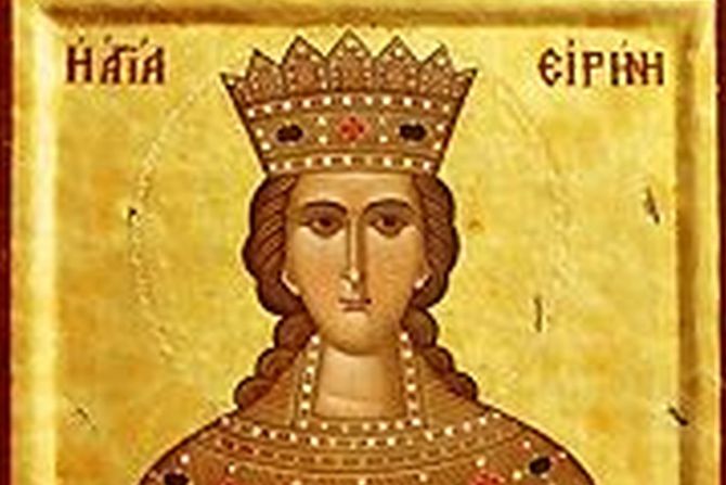sveta Irina