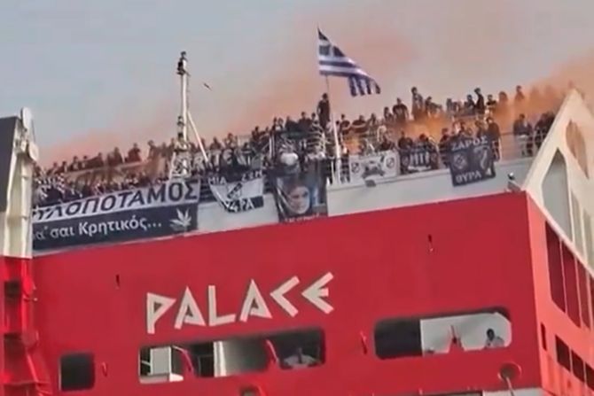 FK OFI navijači FK OFI navijači