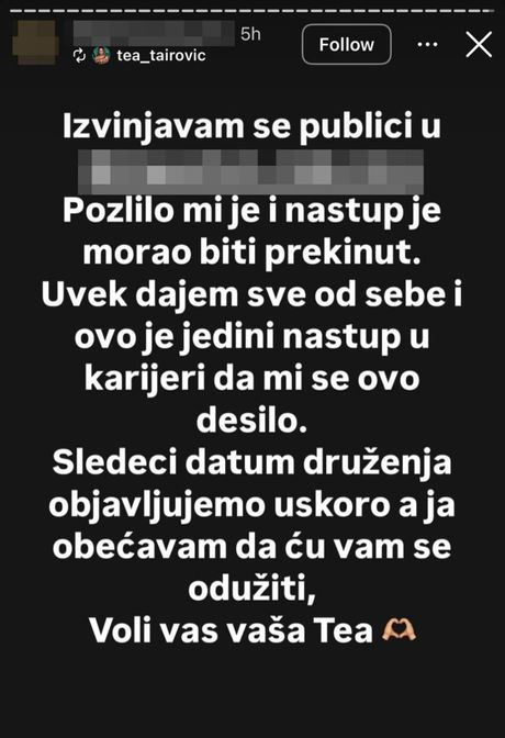 Tea Tairovic Tea Tairovic