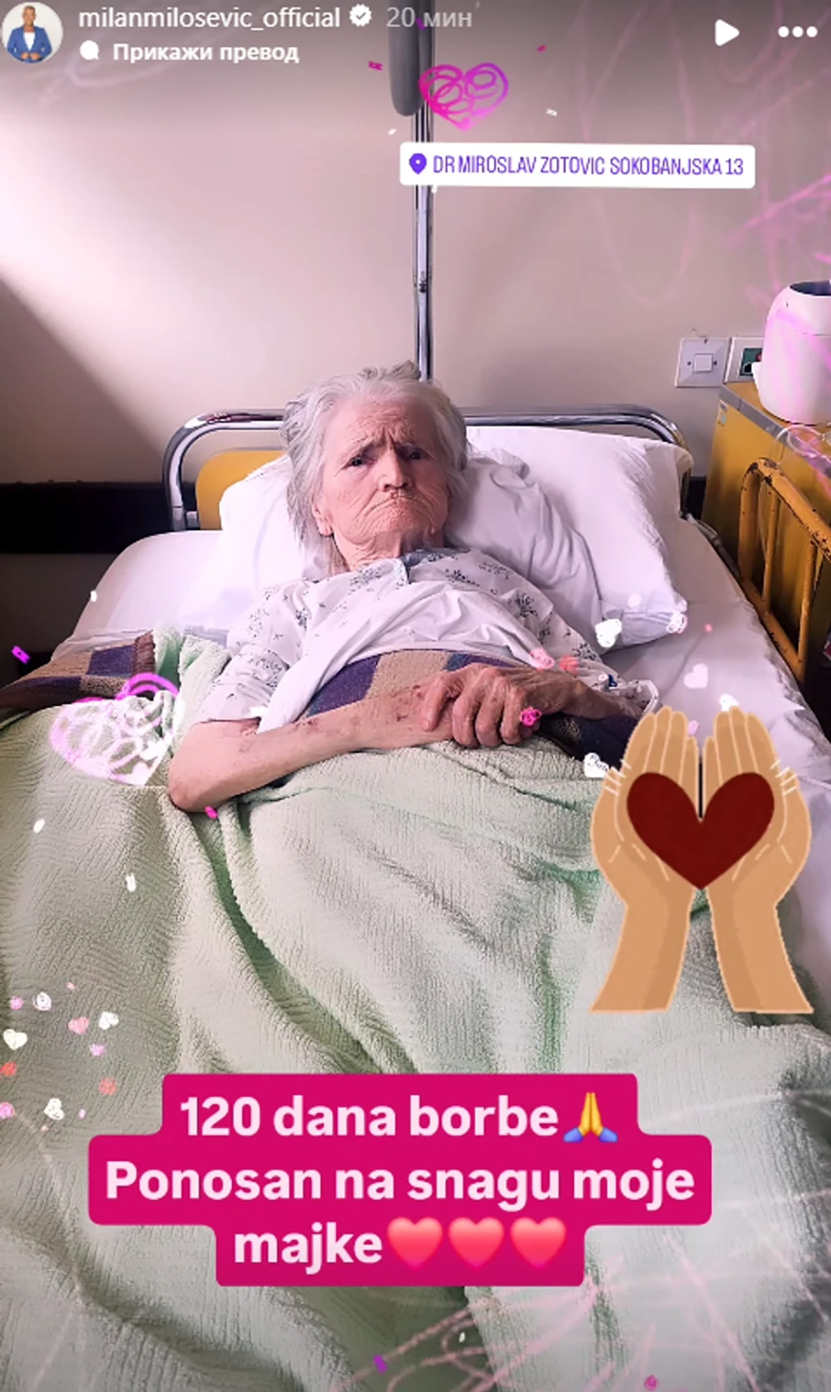 "120 dana borbe!" Milan Milošević podelio dirljivu fotografiju majke koja se nedavno probudila iz kome