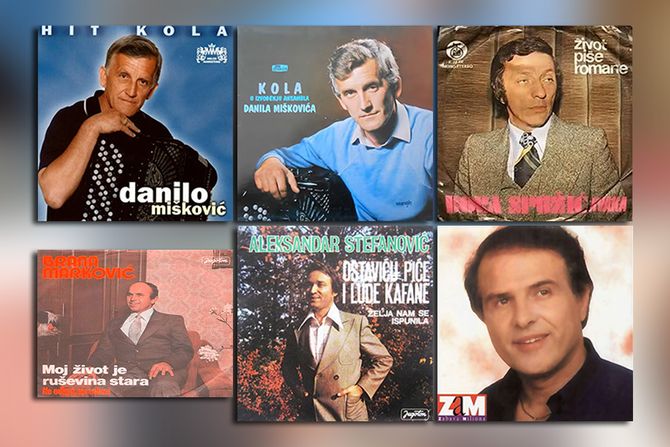 Muzička apoteka Muzička apoteka