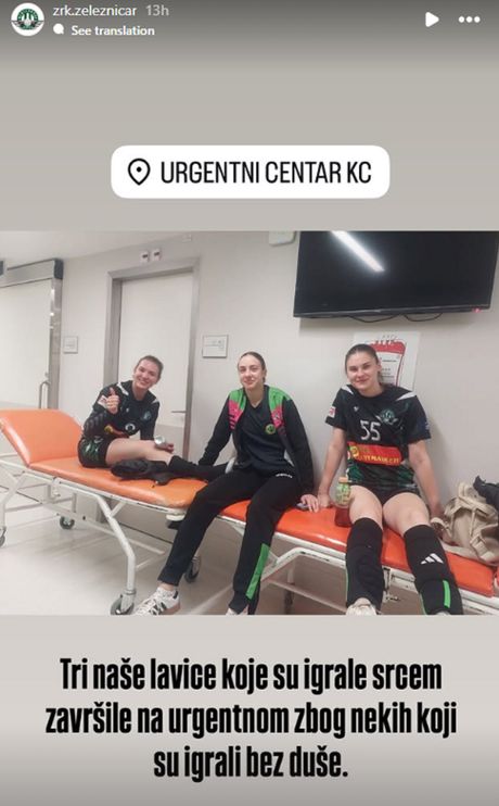 RK Železničar Inđija RK Železničar Inđija
