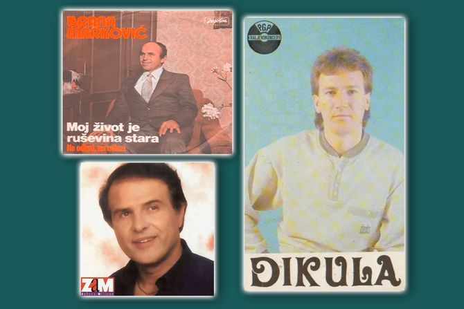 Muzička Apoteka, Moj Zivot Je Rusevina Stara Muzička Apoteka, Moj Zivot Je Rusevina Stara