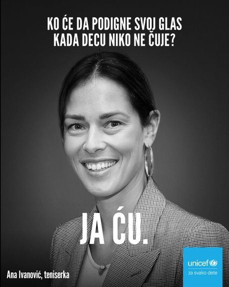 UNICEF UNICEF