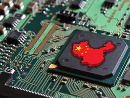 Kina čipovi