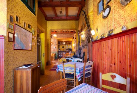 kafana kafana