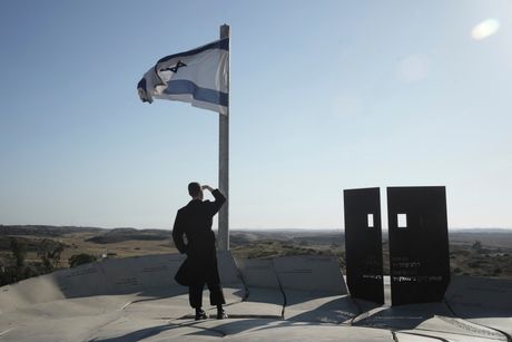 Sderot Izrael Sderot Izrael