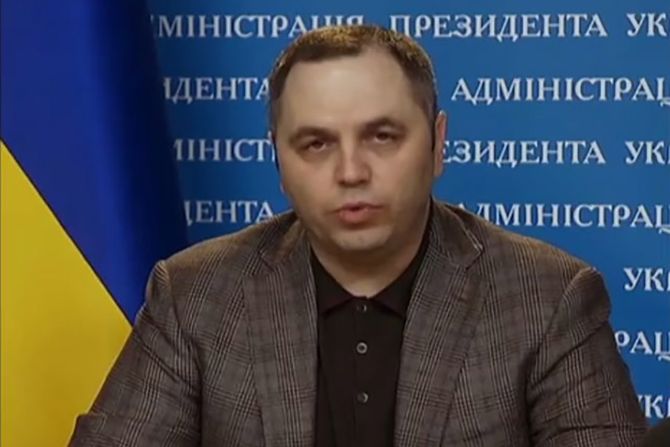 Andriy Portnov