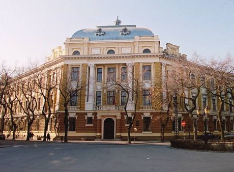 Gimnaziaj Svetozar Marković, Subotica Gimnaziaj Svetozar Marković, Subotica