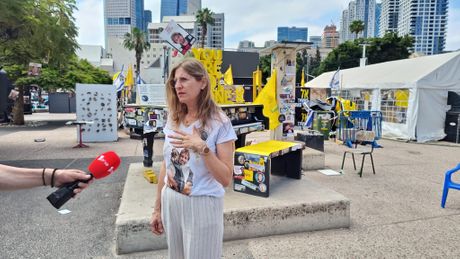 Idit Ohel, majka Alona Ohela