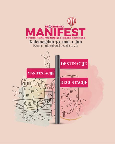 Beogradski manifest Beogradski manifest