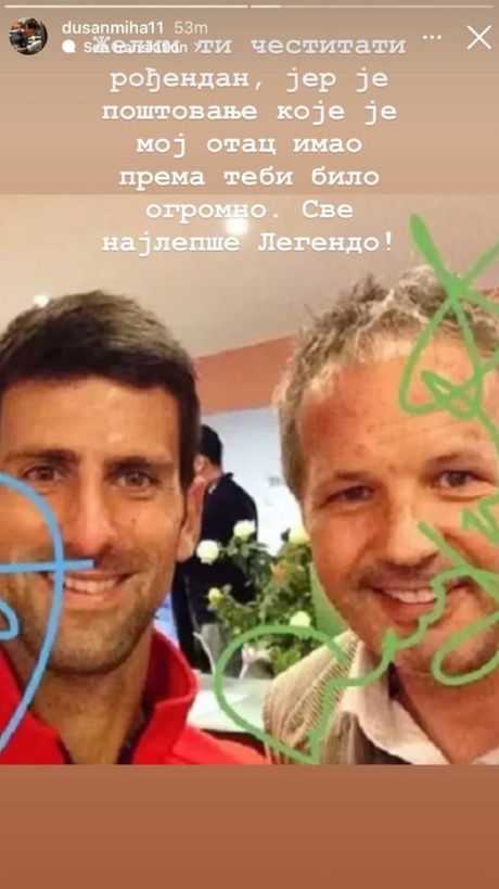Dušan Mihajlović i Novak Đoković Dušan Mihajlović i Novak Đoković