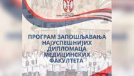 Najbolji diplomci medicine uskoro u srpskim bolnicama: Nastavlja se program zapošljavanja mladih lekara