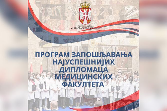 zapošljavanje najboljih akademaca