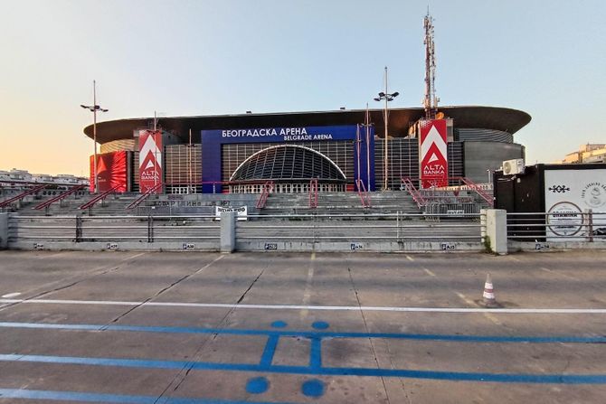 Beogradska Arena Beogradska Arena