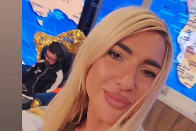 Jovana Jeremić Jovana Jeremić