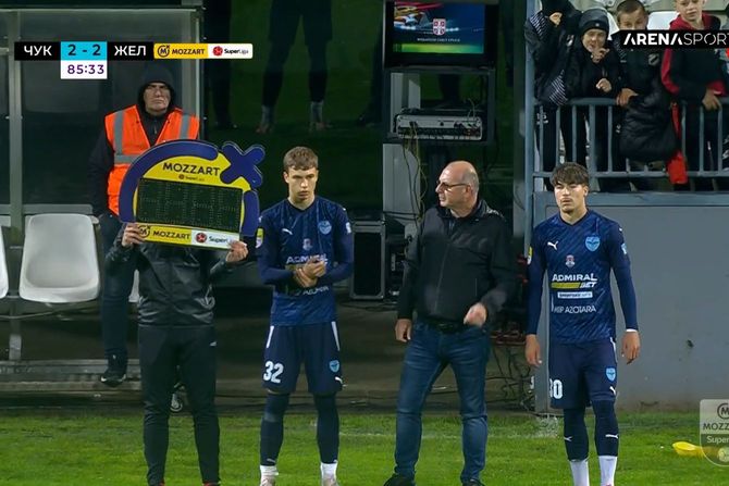 Luka Vidić Luka Vidić