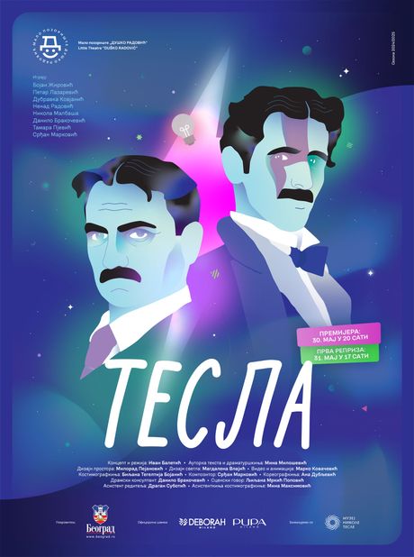 Prestava Tesla Prestava Tesla