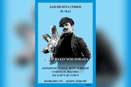 Dan pilota Srbije Dan pilota Srbije