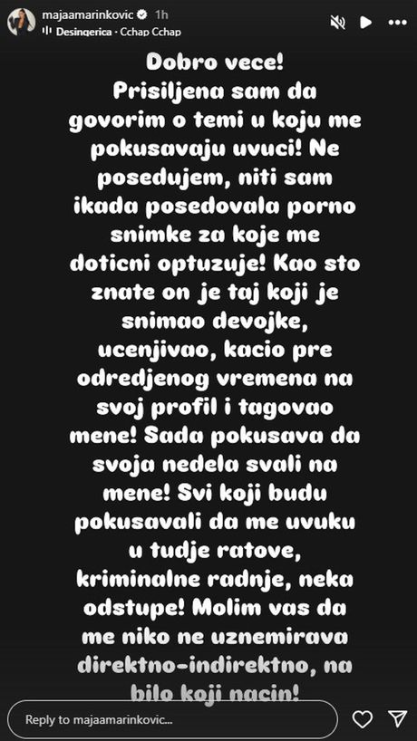 Maja Marinković Maja Marinković
