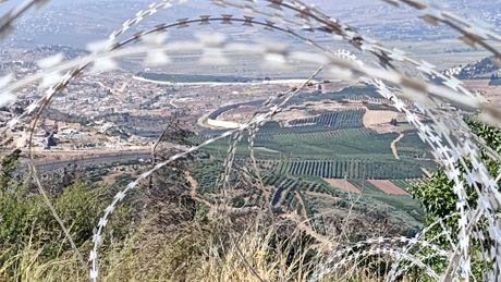 Izrael Izrael